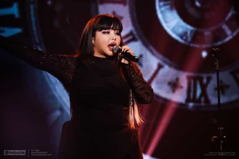 Park Bom shares a meaningful and intimate night with fans on her You&I fan concert in Manila | #ShowRewind