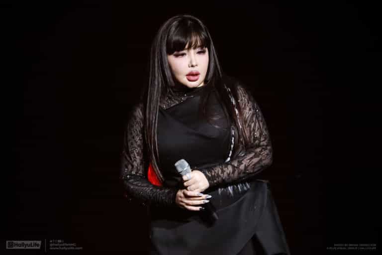 Park Bom @ You&I in Manila (HQ PHOTOS) [20230610]