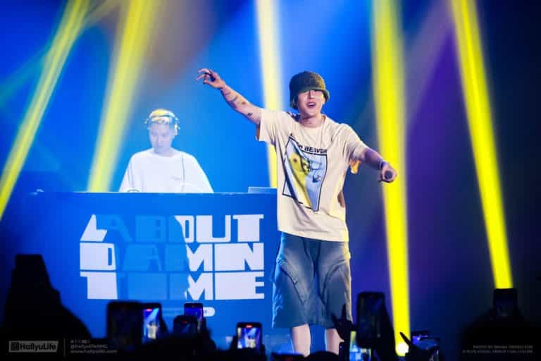 pH-1’s Manila debut was filled with unbelievable energy from fans | #ShowRewind