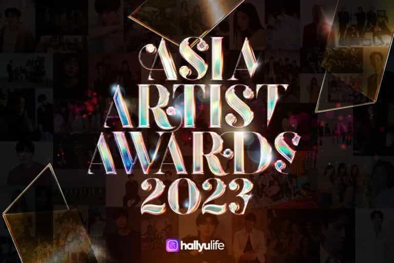 What to expect at this year’s Asia Artist Awards (#AAA2023) | #GETHYPED