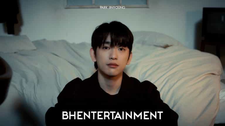 2023 Park Jinyoung FanConcert ‘RENDEZVOUS’ in Manila: What you need to know?