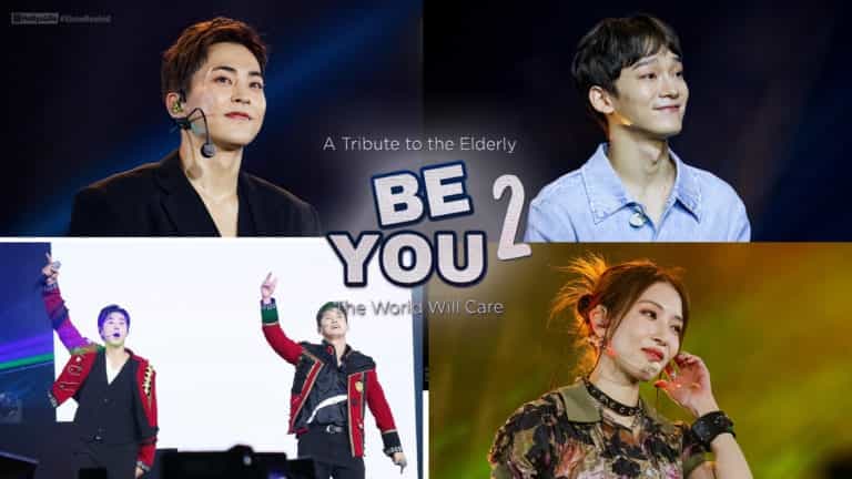 Worth the wait for these legends: What went on at #BeYou2inManila? | #ShowRewind