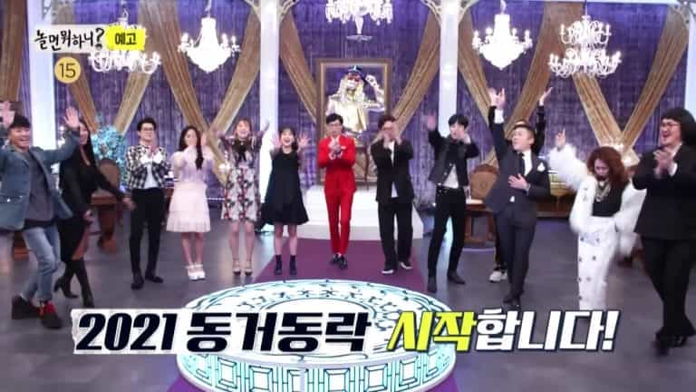LOONA Chuu, THE BOYZ Juyeon, Jessi and more to appear on ‘How Do You Play?’