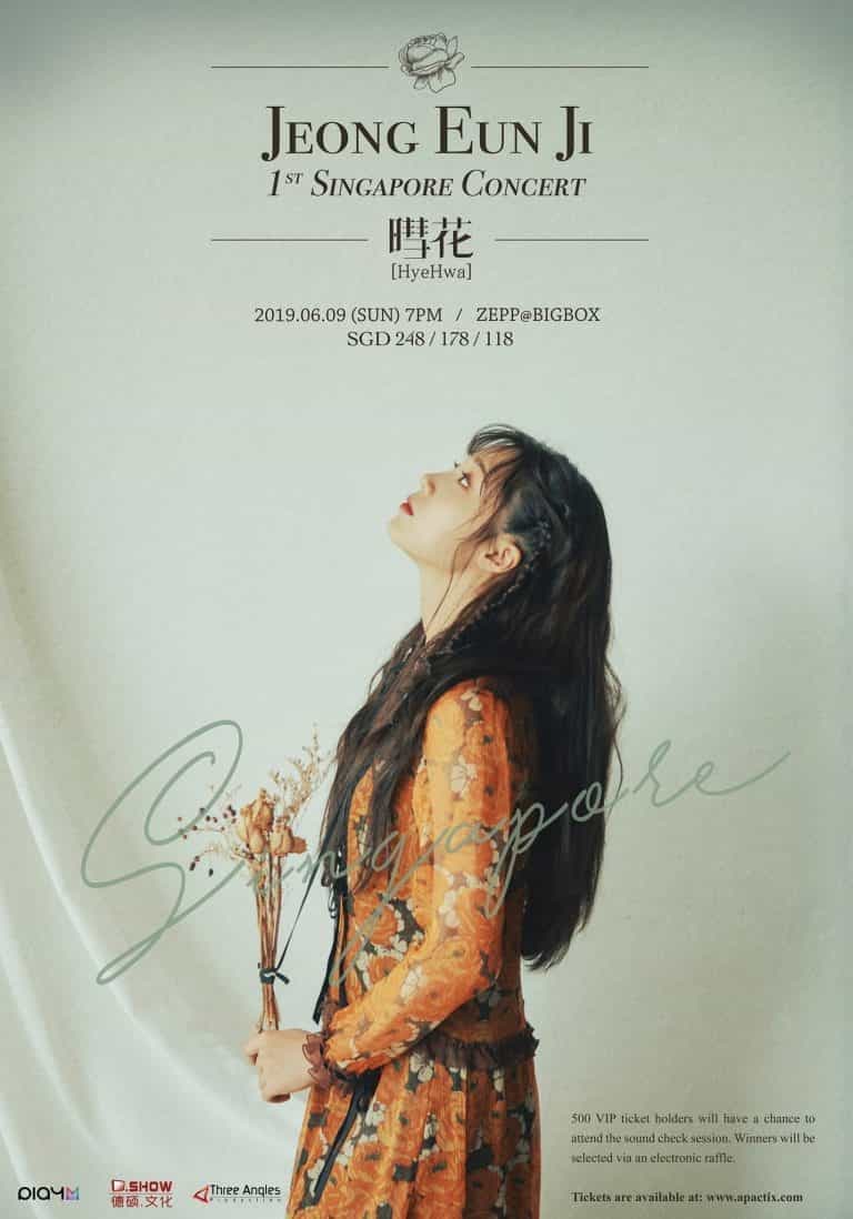 Seat layout and ticket prices for Jeong Eun Ji’s Singapore concert revealed