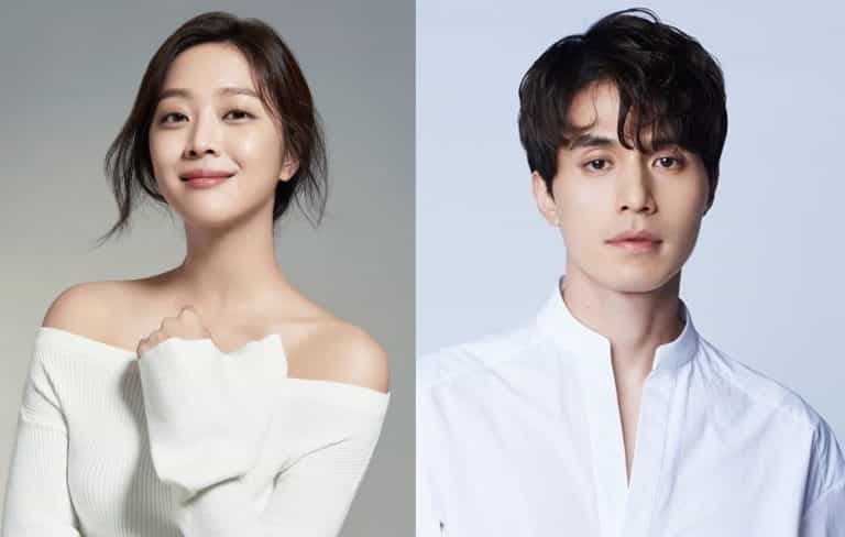 Jo Bo Ah and Lee Dong Wook might work together on a new fantasy drama