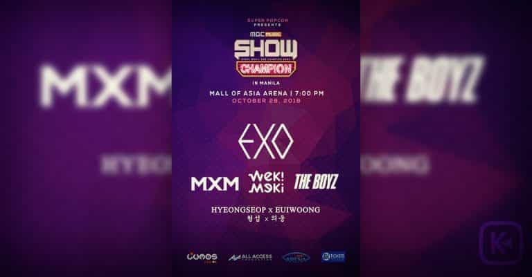 MBC Show Champion in Manila 2018 lineup, ticket prices and date revealed!