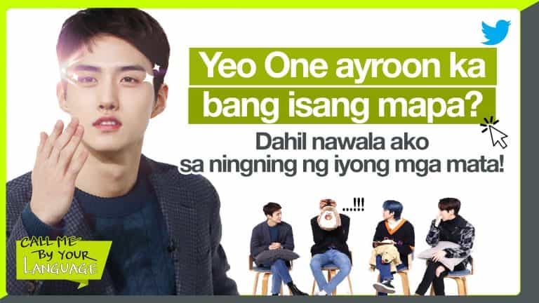 PENTAGON answers and read Tagalog pick-up lines and comments