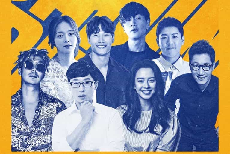 Running Man cast to finally visit Manila for ‘A Decade of Laughter’ fan meeting tour