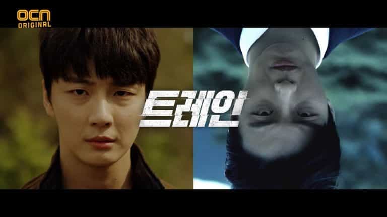 Yoon Shi Yoon takes dual role in the upcoming thriller drama ‘Train’