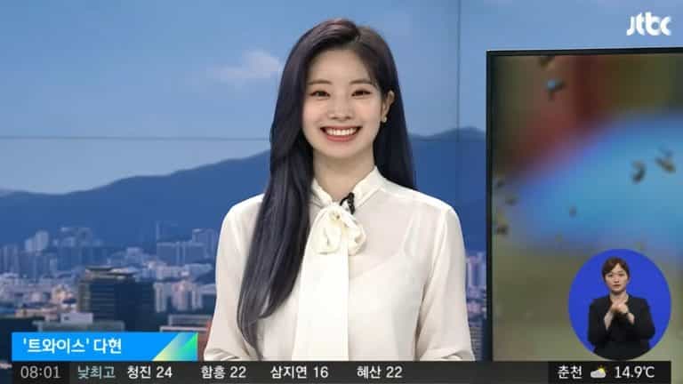 TWICE’s Dahyun surprises fans by being a weather reporter on JTBC’s morning news