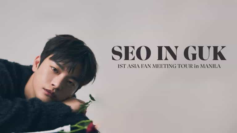 Seo In Guk 1st Fan Meeting in Manila: What you need to know?