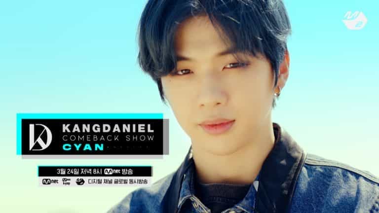 Kang Daniel comes back with a brand new mini-album ‘CYAN’ after temporary hiatus